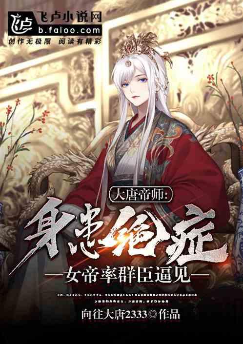 为什么我每次吃到好吃的东西就想给一个女生也买点，也让她尝尝鲜？